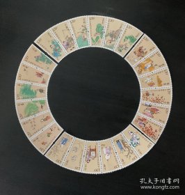 老邮票：2016-10《二十四节气》整版全套（春夏秋冬全）中国邮政发行（扇面异形票可拼成整圆）