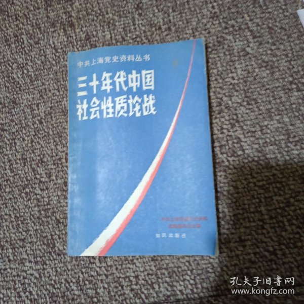 轻巧夺冠 同步讲解：数学（必修4）（苏教版）