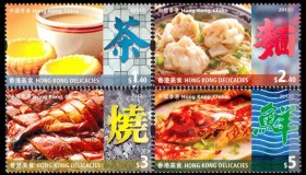 香港2012年香港美食邮票4全