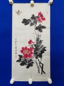 著名 画家 田蘋 国画 一幅 尺寸68————34厘米