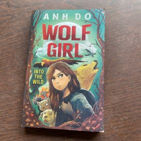 英文小说合售Into the Wild: Wolf Girl 1　E-Boy