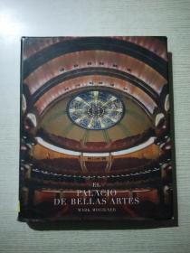 EL PALACIO DE BELLAS ARTES<8K精装>