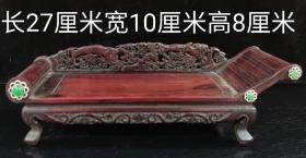 v红木镶宝石工艺品木雕摆件家具花架子床，重约288g