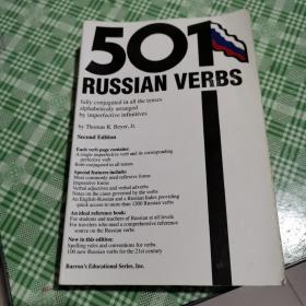 501 RUSSIAN VERBS