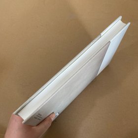 中国海相克拉通盆地地质构造