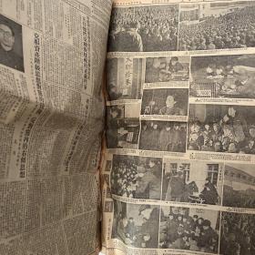 老报纸人民日报1952 原装  月报1-31日 缺12-27-28-29日 有少量图片被裁剪