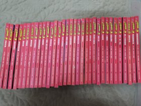 小虎神探队 11 深水怪兽（33册合售）