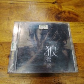 狼 齐秦 CD