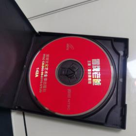 DVD  冒牌老爸  盒装2碟