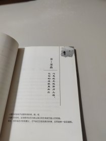 因为单纯，所以杰出