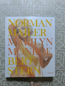 Norman Mailer Bert Stern Marilyn Monroe 诺曼梅勒 伯特斯特恩 玛丽莲梦露 明星写真性感肖像艺术摄影