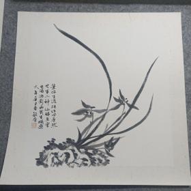 国画托片（墨兰）