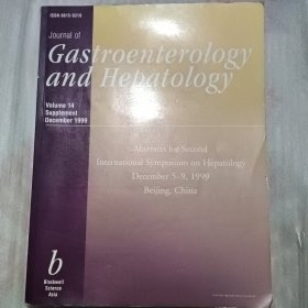 Gastroenterology and Hebątology