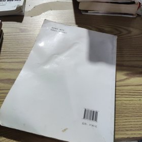 正版新书 阅读理解课外强化训练(真题100篇)五年级 普通图书/教材教辅/教辅/小学教辅/小学通用 9787571619640