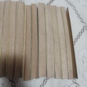 白话资治通鉴(全二十册)