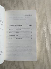 肖申克的救赎