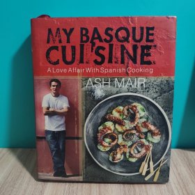 My Basque Cuisine