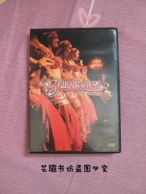 绝版:蒙地卡罗绝美肚皮舞演出（DVD+CD，欧版原版正版，蒙特卡罗的独舞，肚皮舞超级巨星系列）註:因光盤具有可復製性，所以搞清楚下單，售後不退。