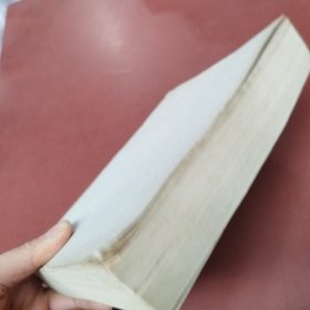 抗癌中药一千方