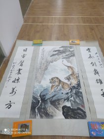 常州著名画家，书法家(杨建伟，刘秋农)四尺整张中堂