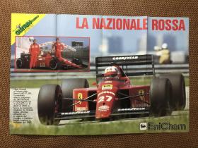 原版足球海报 1986意大利国家队 F1法拉利车队大幅双面海报