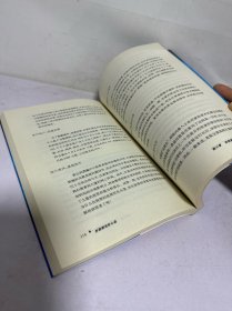 炒股要有好心态：股民理性投资与心理建设指南