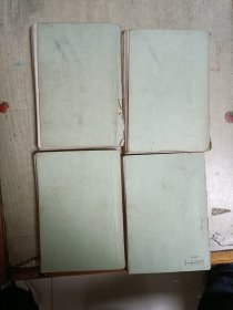 红楼梦(全四册)