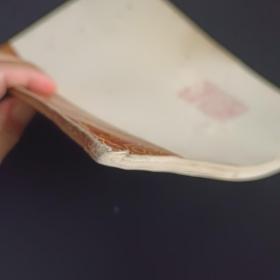沧州书法篆刻选