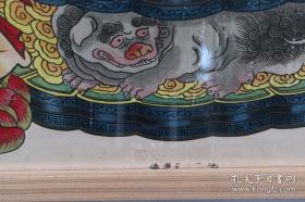 民国上海法租界平济利路陈正泰印刷厂彩印《地藏王菩萨像》佛教画一幅 配木框