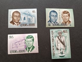 外国邮票 布隆迪1966年附捐邮票路易王子和肯尼迪总统，4全，无齿，全新，原胶无贴，品相如图，满30包邮。