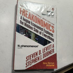 Freakonomics 魔鬼经济学