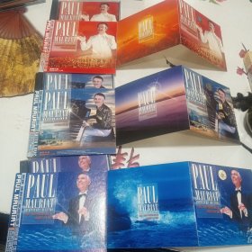 保罗莫里哀：环游世界、我的第一次录音、法国风情、美国风情、恋曲（5部合售）