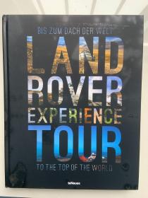 Land Rover Experience Tour (Revised)