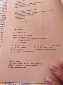 安静：内向性格的竞争力