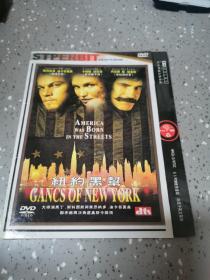 纽约黑帮DVD光盘