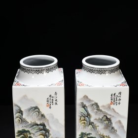 旧藏 民国珠山八友汪野亭粉彩山水人物纹琮式瓶 47*16厘米