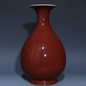 清祭红釉玉壶春瓶，高33.2cm直径20cm