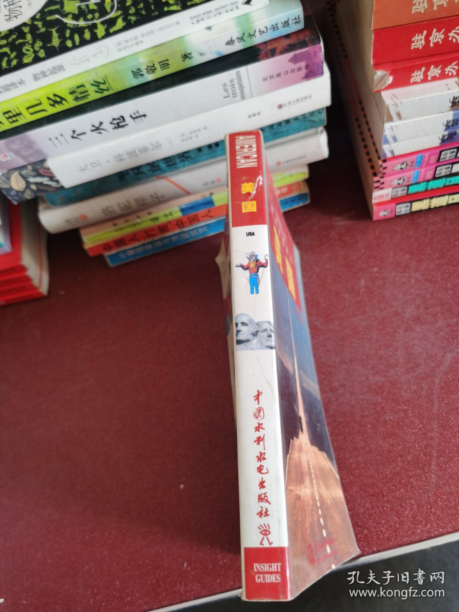 美国——异域风情丛书（特价/封底打有圆孔）