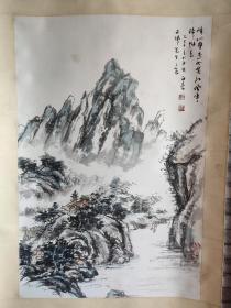 李树森~白墨