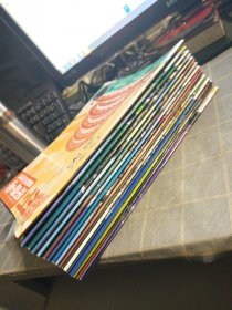 好奇号杂志 2023年（11 12 都是单本）（3 4 5 6 7 8 9 10 都是2本）18本合售