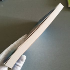 化学计量学方法及MATLAB实现