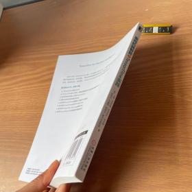 面向机器智能的TensorFlow实践