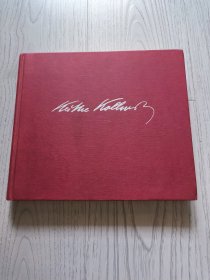 Käthe-Kollwitz 凯绥·珂勒惠支 【德语原版 精装画册 1995年】