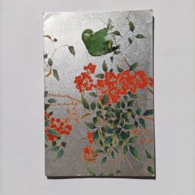 【出版局局长伍 杰旧藏】1987年中国青年学院筑波大学心理系李益文书写贺年卡一份