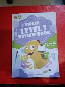 VIPKID LEVEL3 REVIEW BOOK【4】