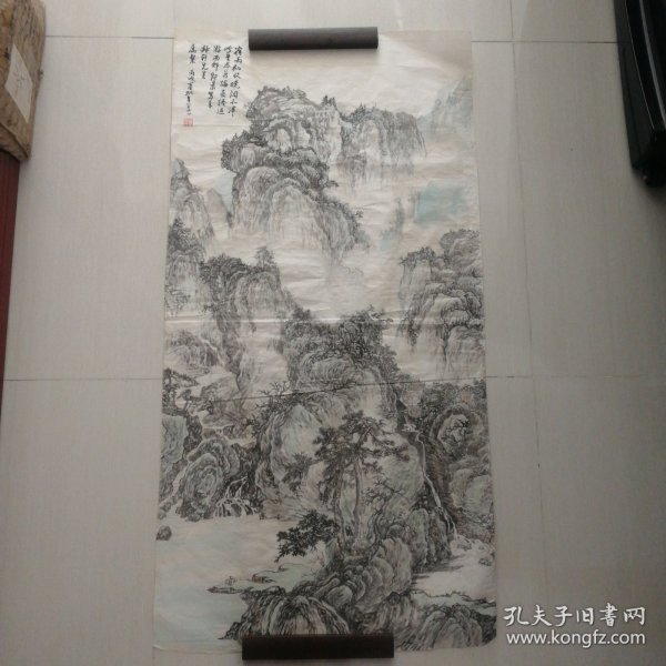 黄滨虹 山水画，曾任中国美术家协会理事，四尺整张，包真手绘，实物拍摄