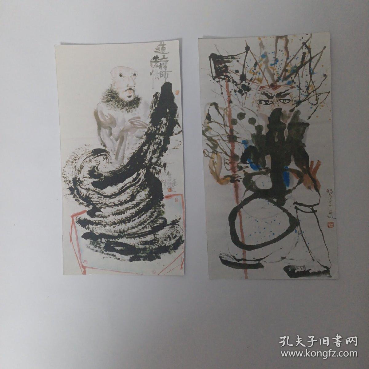 陈炳家画展照片 画家题名2张