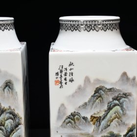 旧藏 民国珠山八友汪野亭粉彩山水人物纹琮式瓶 47*16厘米