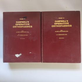 英文原版
CAMPBELL'S  OPERATIVE  ORTHOPAEDICS
坎贝尔骨科手术学 1 2