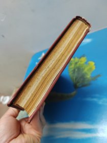 海洋科学（1980-1981年各1-4期 合订本）